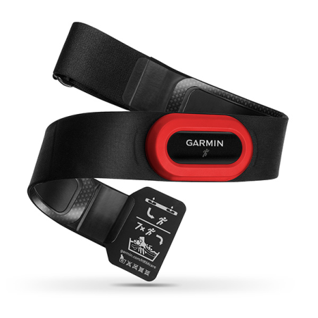 HRM RUN ROJO
